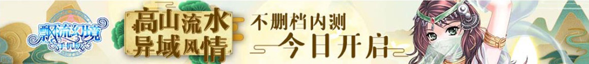 荆门市娱乐网